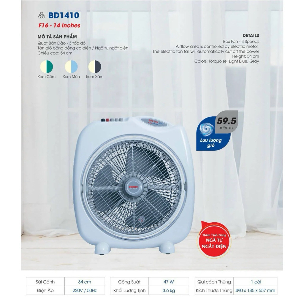 Quạt hộp tản gió senko BD1410