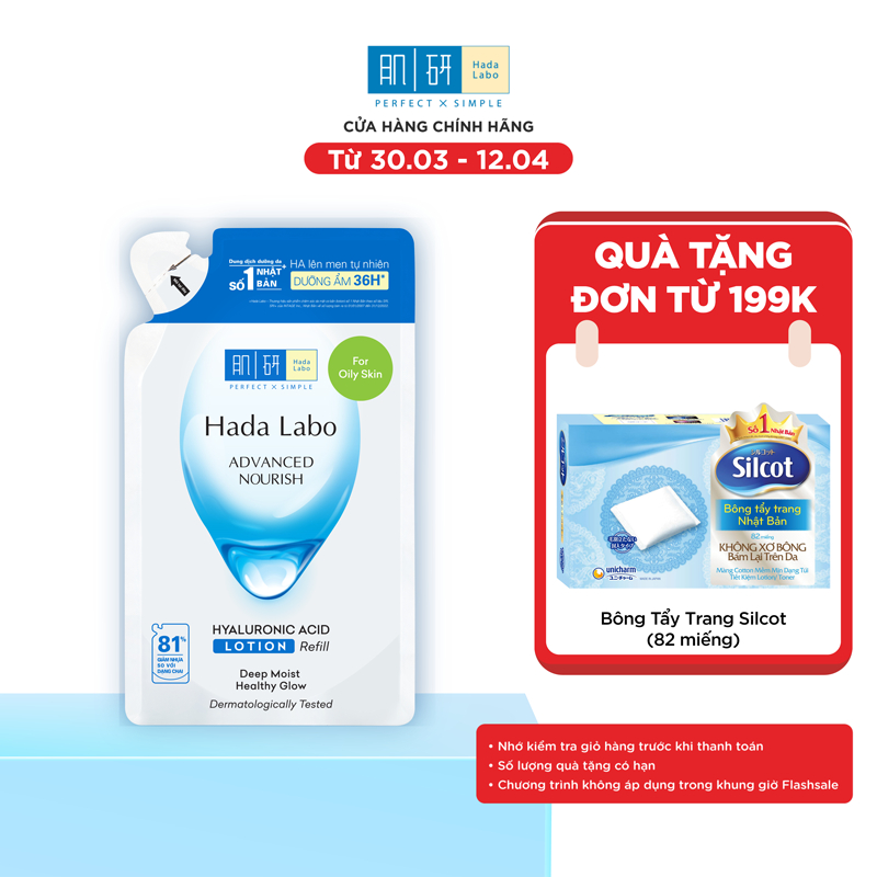 Túi refill dung dịch dưỡng ẩm tối ưu Hada Labo Advanced Nourish Lotion dùng cho da dầu 170ml
