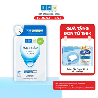 Túi refill dung dịch dưỡng ẩm tối ưu Hada Labo Advanced Nourish Lotion dùng cho da dầu 170ml