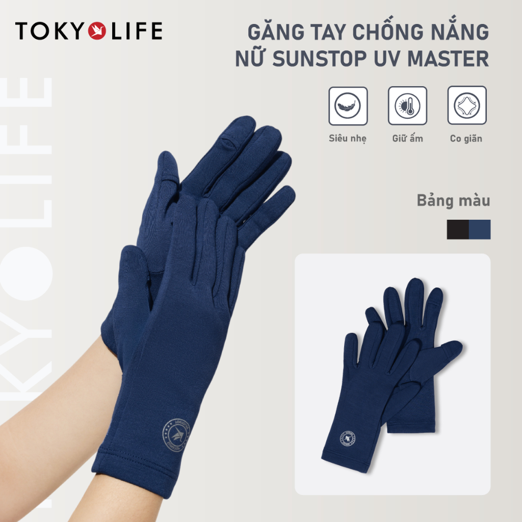 [Gói 2 CHIẾC] Găng tay chống nắng NỮ SunStop UV Master TOKYOLIFE 40005290