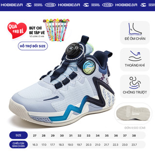 Giày bóng rổ trẻ em HOBIBEAR GS8188 blue white cổ cao, đế TPR cao 3cm siêu nhẹ