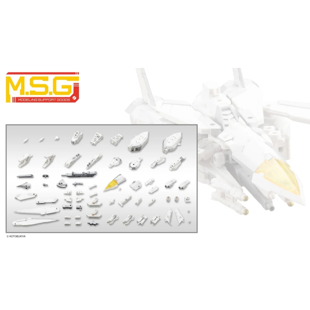 Mô hình lắp ráp chính hãng Kotobukiya M.S.G. Heavy Weapon Unit 64 Weiss Vogel