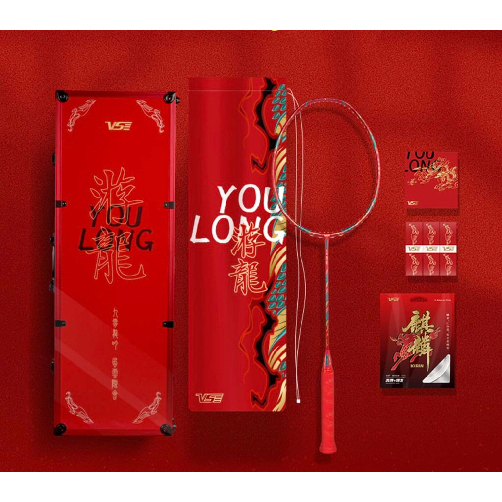 vợt cầu lông VS YouLong tết🧧