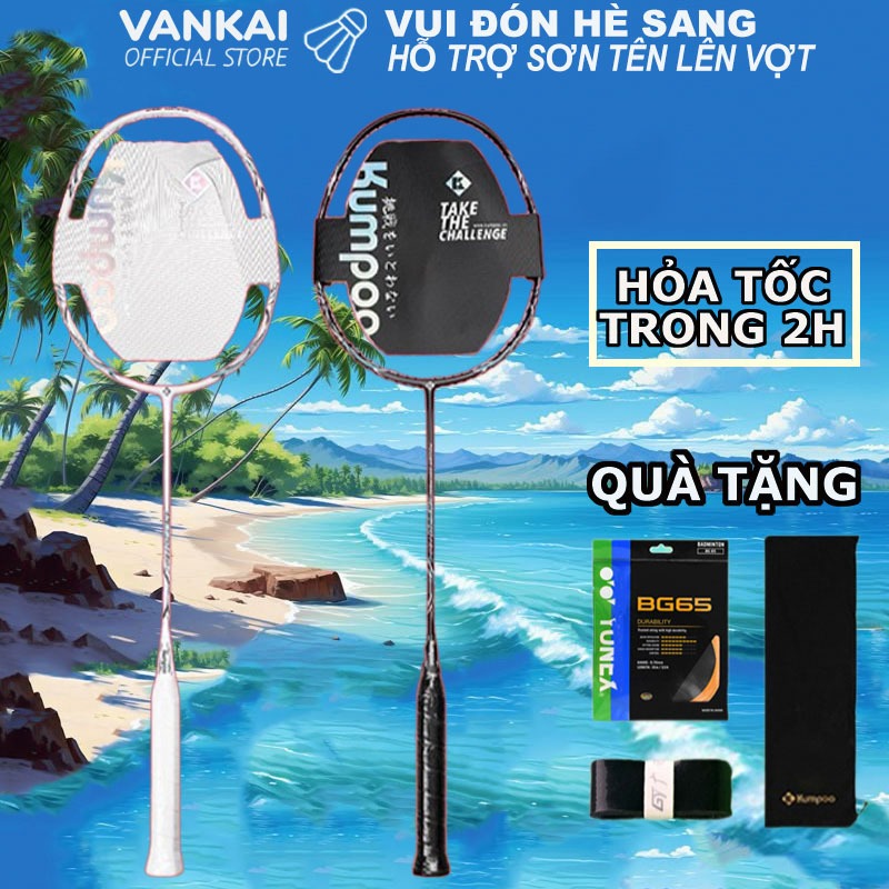 Vợt cầu lông Kumpoo K520 pro chính hãng khung carbon filber 84g 4U/G5 đan dây…