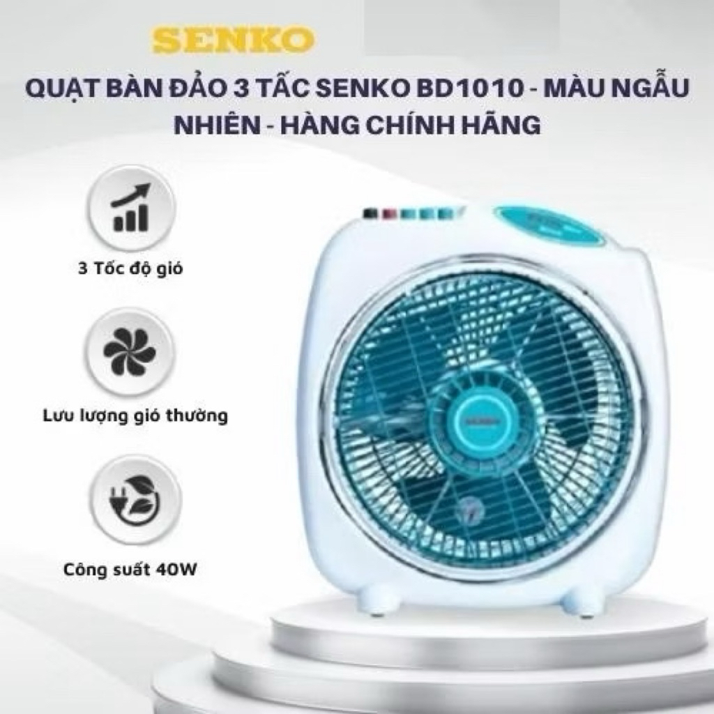 Quạt hộp tản gió senko BD1010