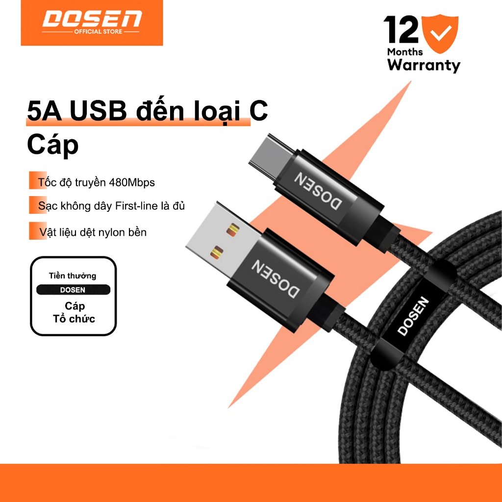 DOSEN PRO Cáp USB loại C 5A cho công nghệ sạc nhanh và sạc nhanh cho Huawei / Xiaomi