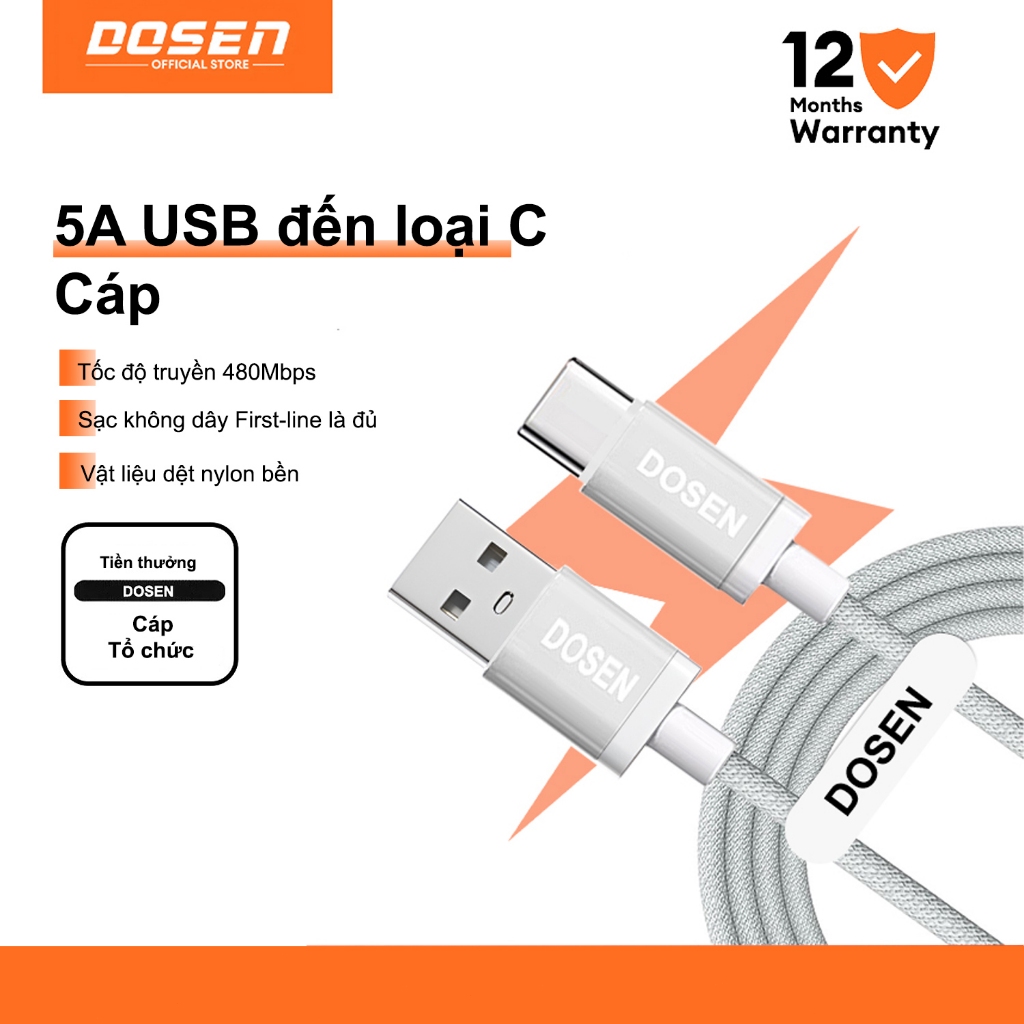 DOSEN PRO Cáp USB loại C 5A cho công nghệ sạc nhanh và sạc nhanh cho Huawei / Xiaomi