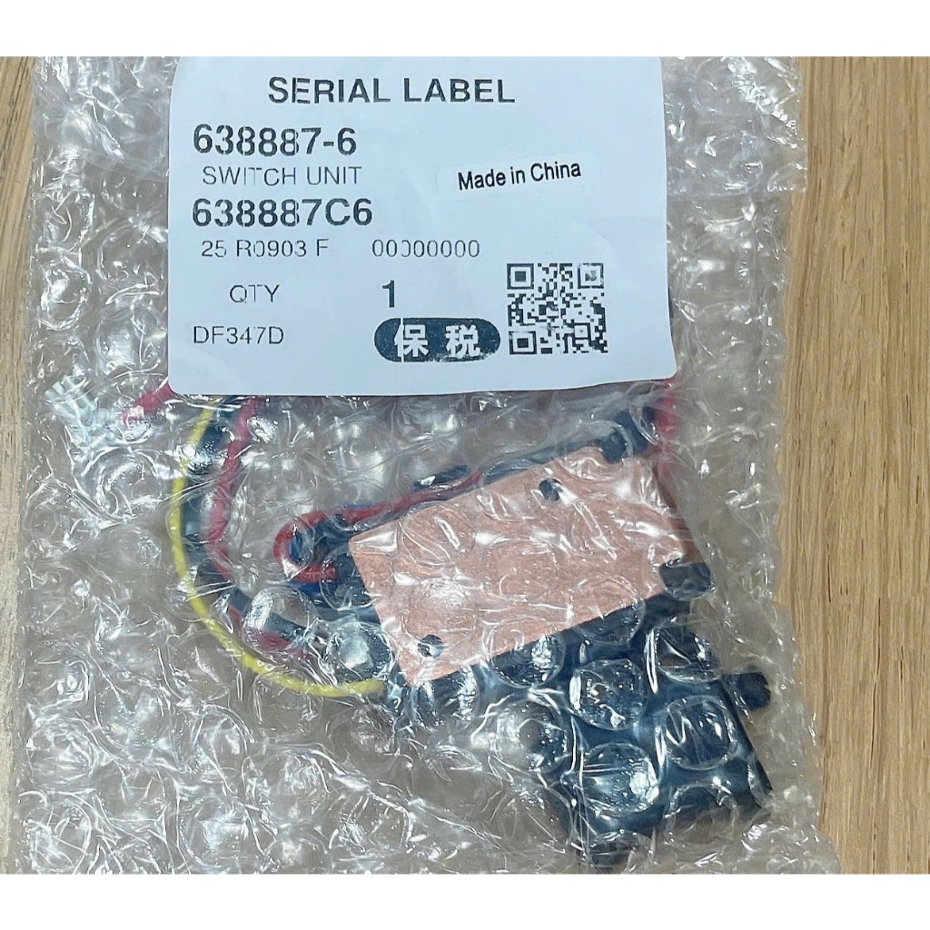 Công tắc (CÒ) Makita 638887-6 - DF347D, HP347D, DF457D, HP457D, DF488D, HP488D