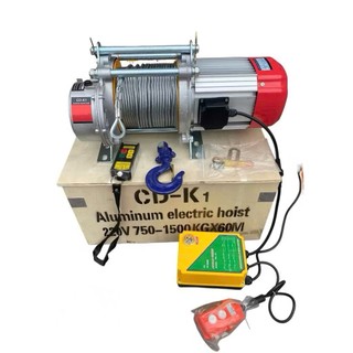 laptop - máy tời đa năng Nitto CD 600/1200kg-750/1500kg cáp 30m-60m-100m-220v (điều khiển từ xa + tay bấm dây ) và tay b