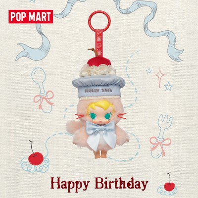 POP MART Baby Molly 20th Anniversary Vinyl Plush Blister Pack