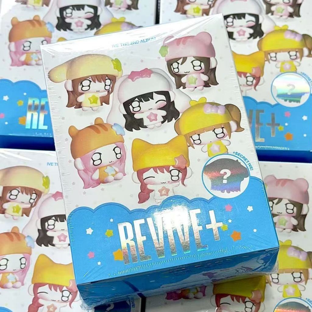 IVE regular second peripheral children's book Fu REVIVE regular second limited edition children's bo