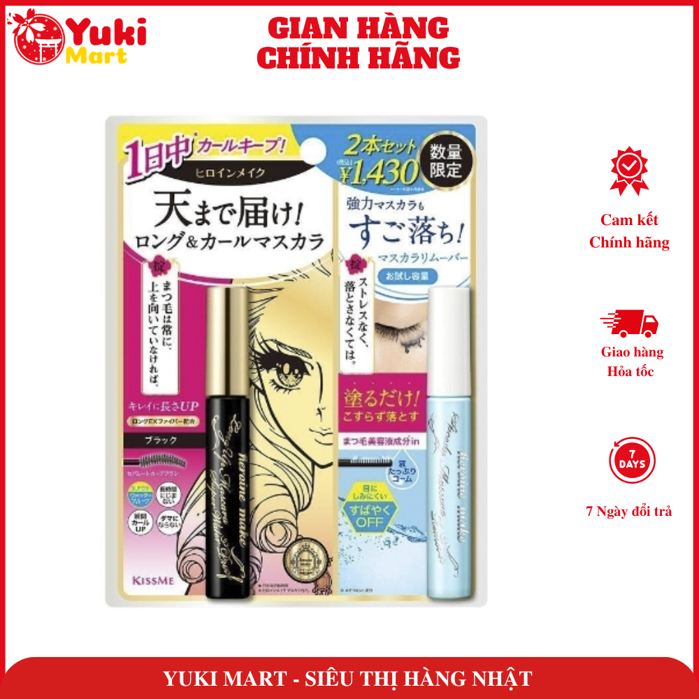 Set mascara và tẩy trang Mascara Heroine