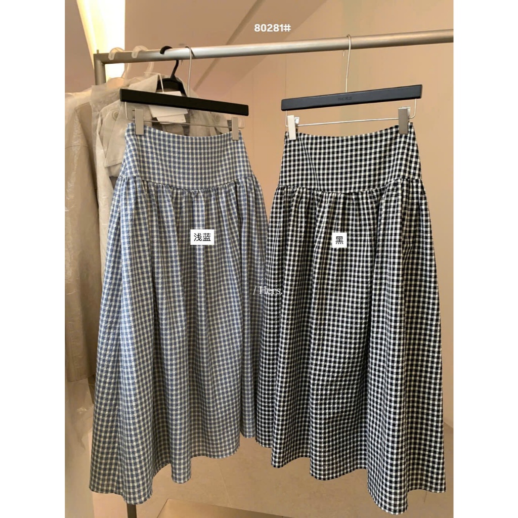 [MTM STORE] VD CARO 80281 - 𝐇𝐞𝐫