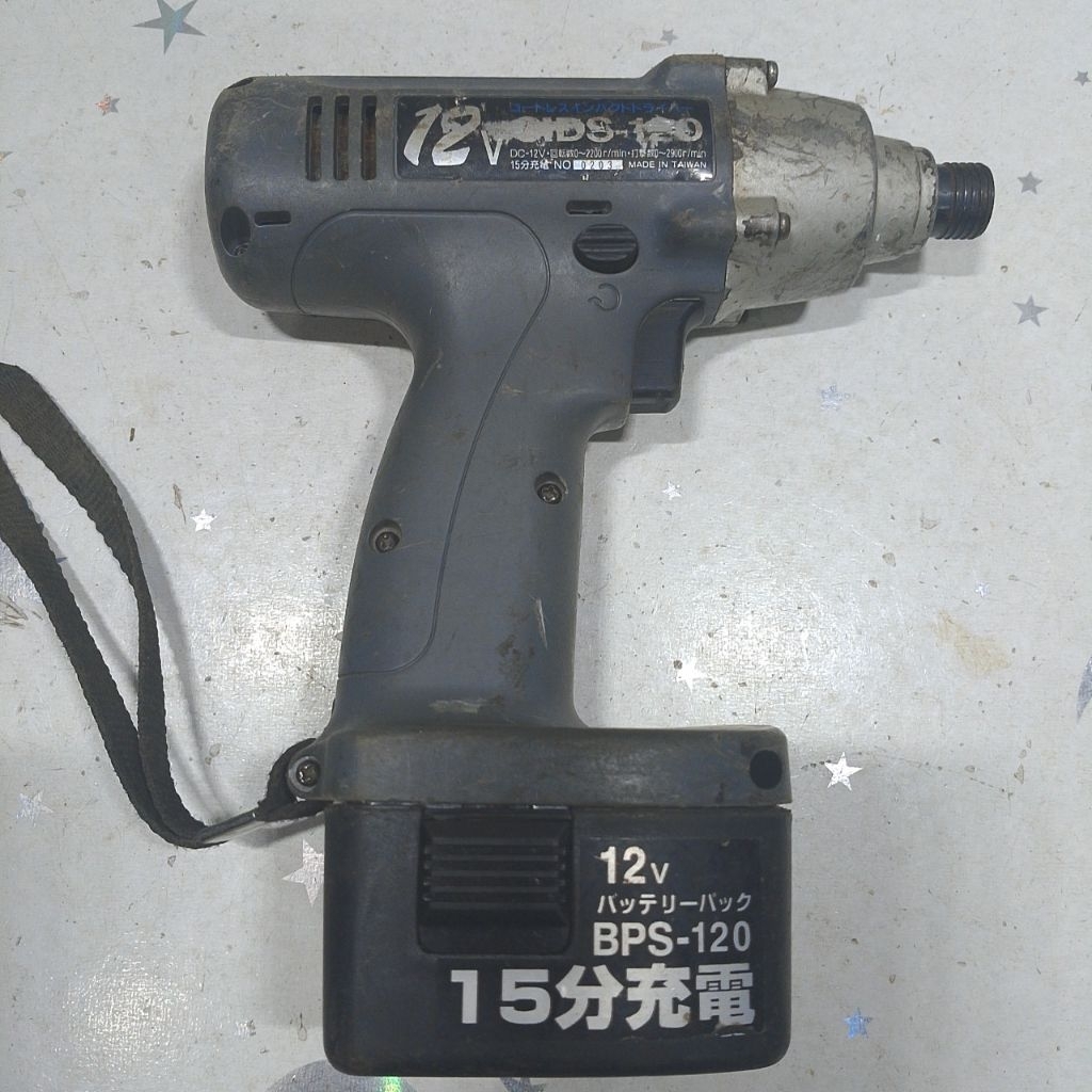 thân máy và vỏ pin bắn vít bãi nhật cids 12V