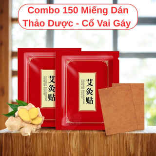 Hộp 150 Miếng Dán Ngải Cứu Giảm Đau Nhức Mỏi Cơ Thể - Cao Dán Làm Nóng Hỗ Trợ Giảm Đau Xương Khớp Cột Sống
