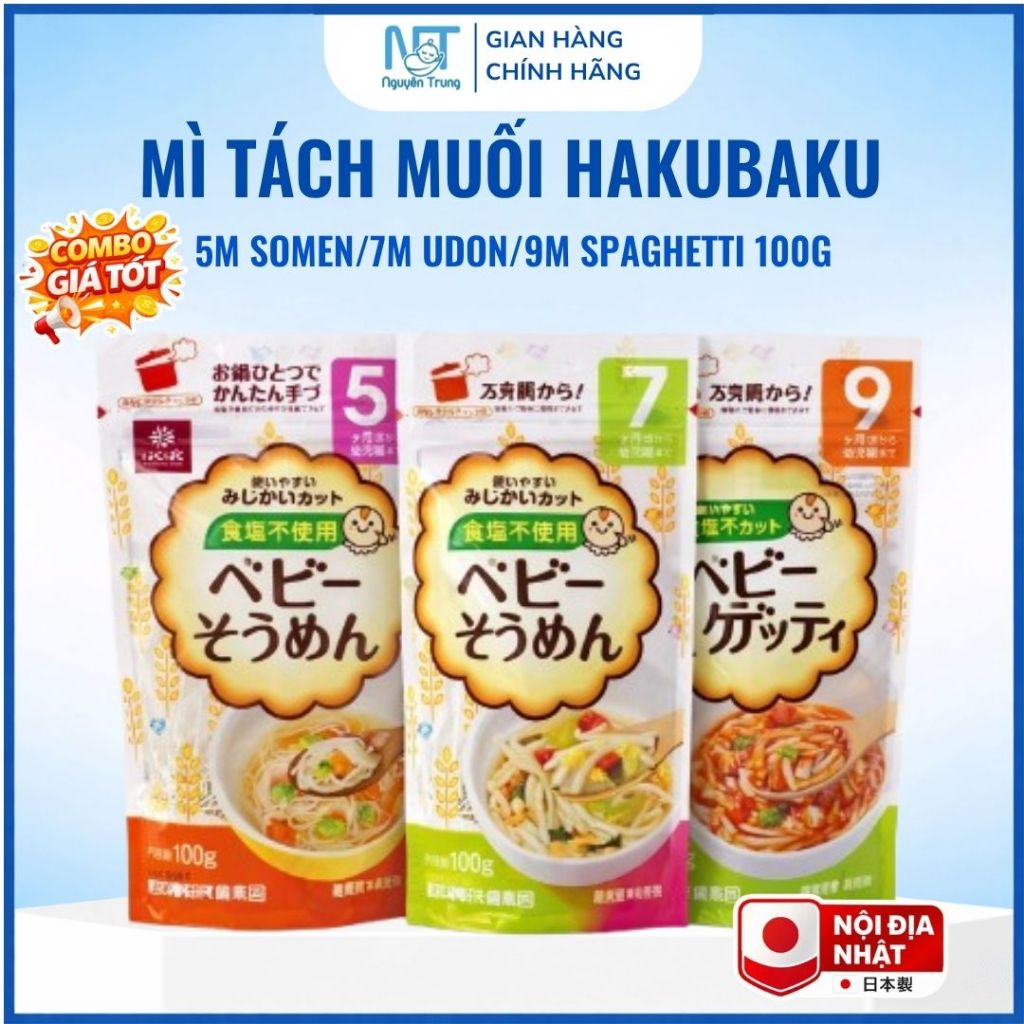 Mì Ăn Dặm Hakubaku Tách Muối 100g (Nhật Bản) - Đủ Vị Somen, Udon, Spaghetti Cho Bé Từ 5 Tháng