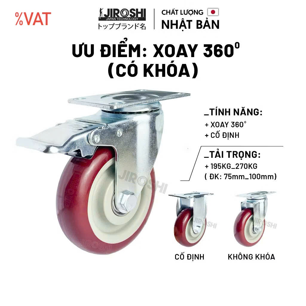 Bánh xe kéo JIROSHI Nhật Bản, khóa an toàn, nhựa PVC đỏ 100mm bền bỉ.