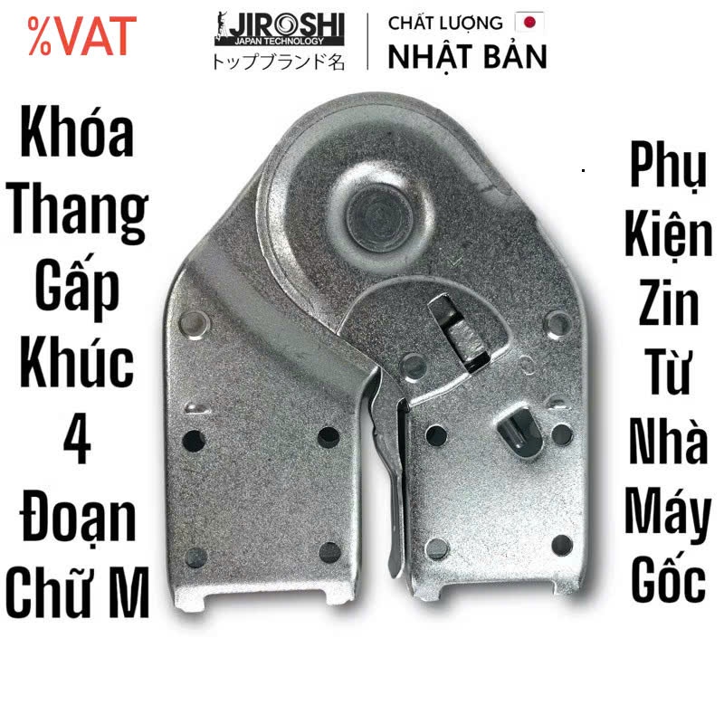 Bộ Khóa Thang Nhôm Gập Chữ M - Thang Gập 4 Đoạn Kiểu A Jiroshi