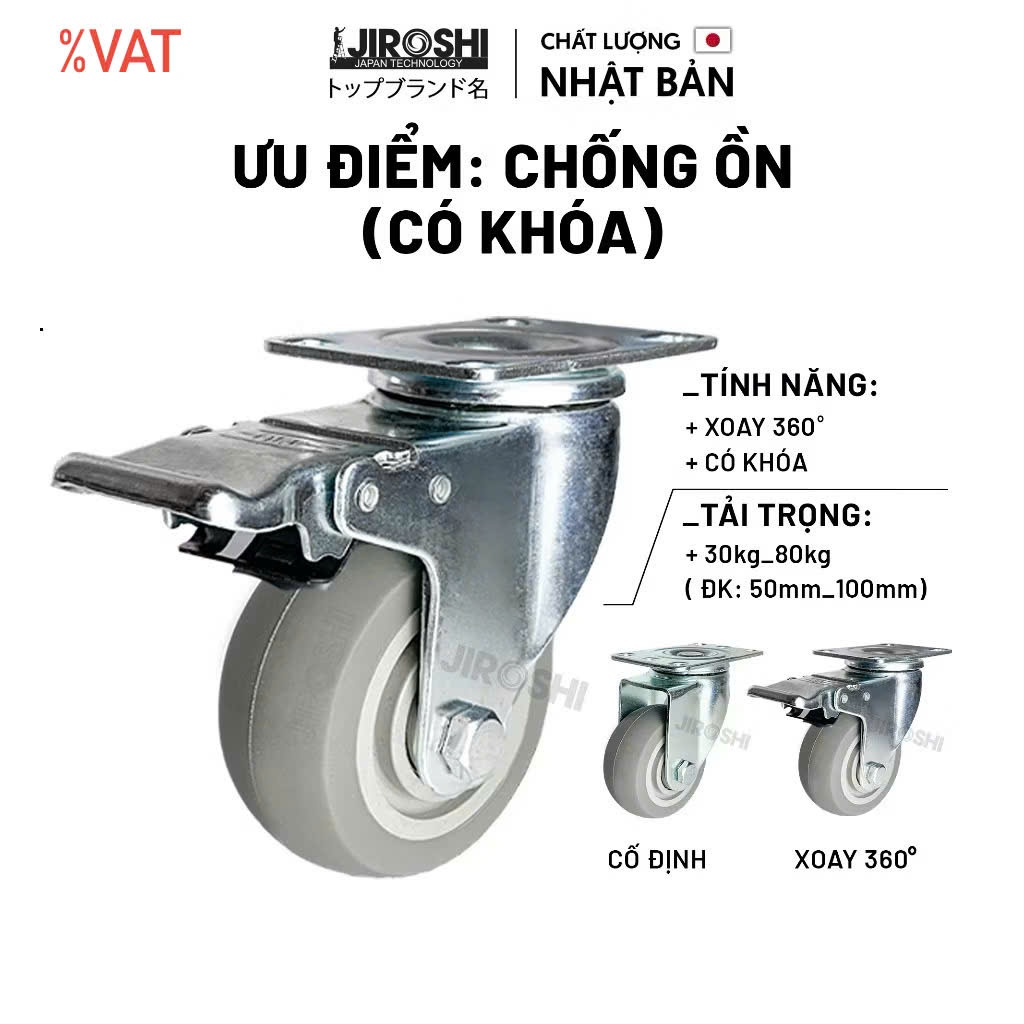 Bánh xe đẩy hàng JIROSHI Nhật Bản - Chống ồn, tải trọng cao, độ bền tuyệt hảo.