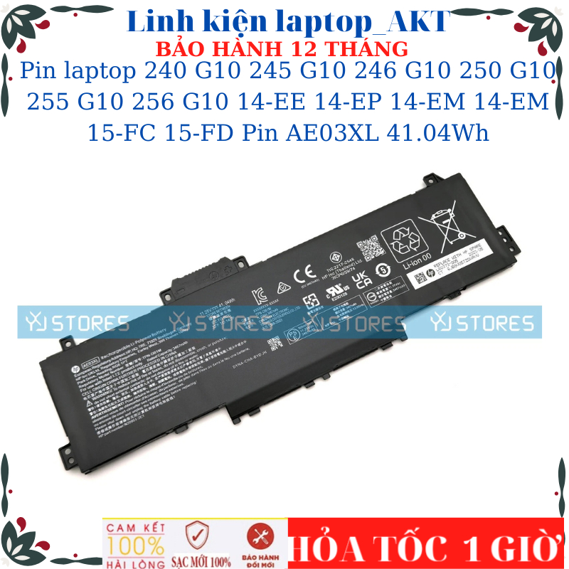 Sạc Pin laptop 240 G10 245 G10 246 G10 250 G10 255 G10 256 G10 14-EE 14-EP 14-EM 14-EM 15-FC 15-FD m