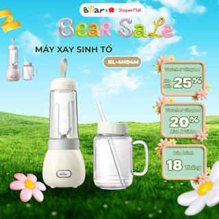 Máy xay sinh tố cầm tay mini đa năng Bear BL-4H04M (LLJ-C04W1), 200W,2 cối lưỡi dao inox,BH 18 tháng
