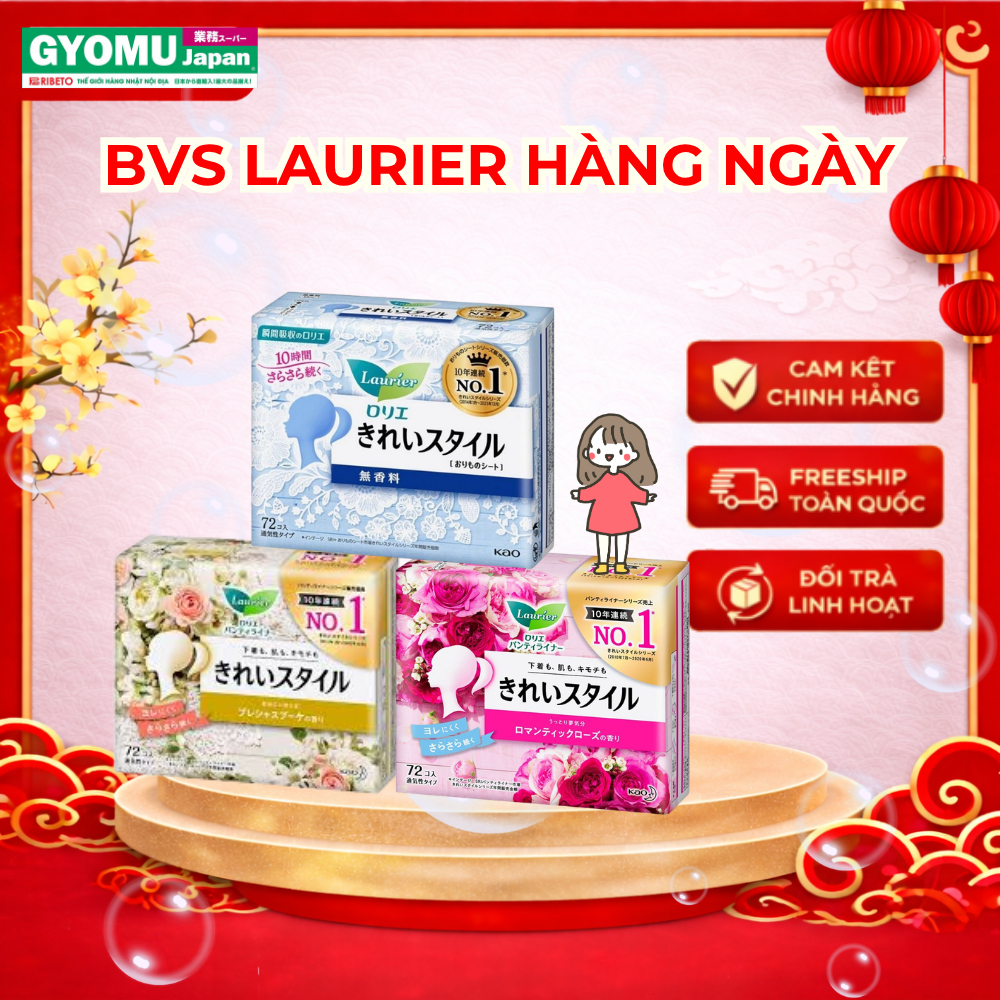 BVS hàng ngày Laurier Nhật Bản - GYOMU JAPAN