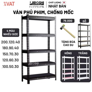 Giá kệ sắt V lỗ Jiroshi 3,4,5 tầng, nhiều kích thước