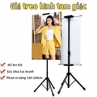 Chân Standee Chữ T，Giá Treo Poster 2 Mặt Gấp Gọn Điều Chỉnh Được Kích Thước
