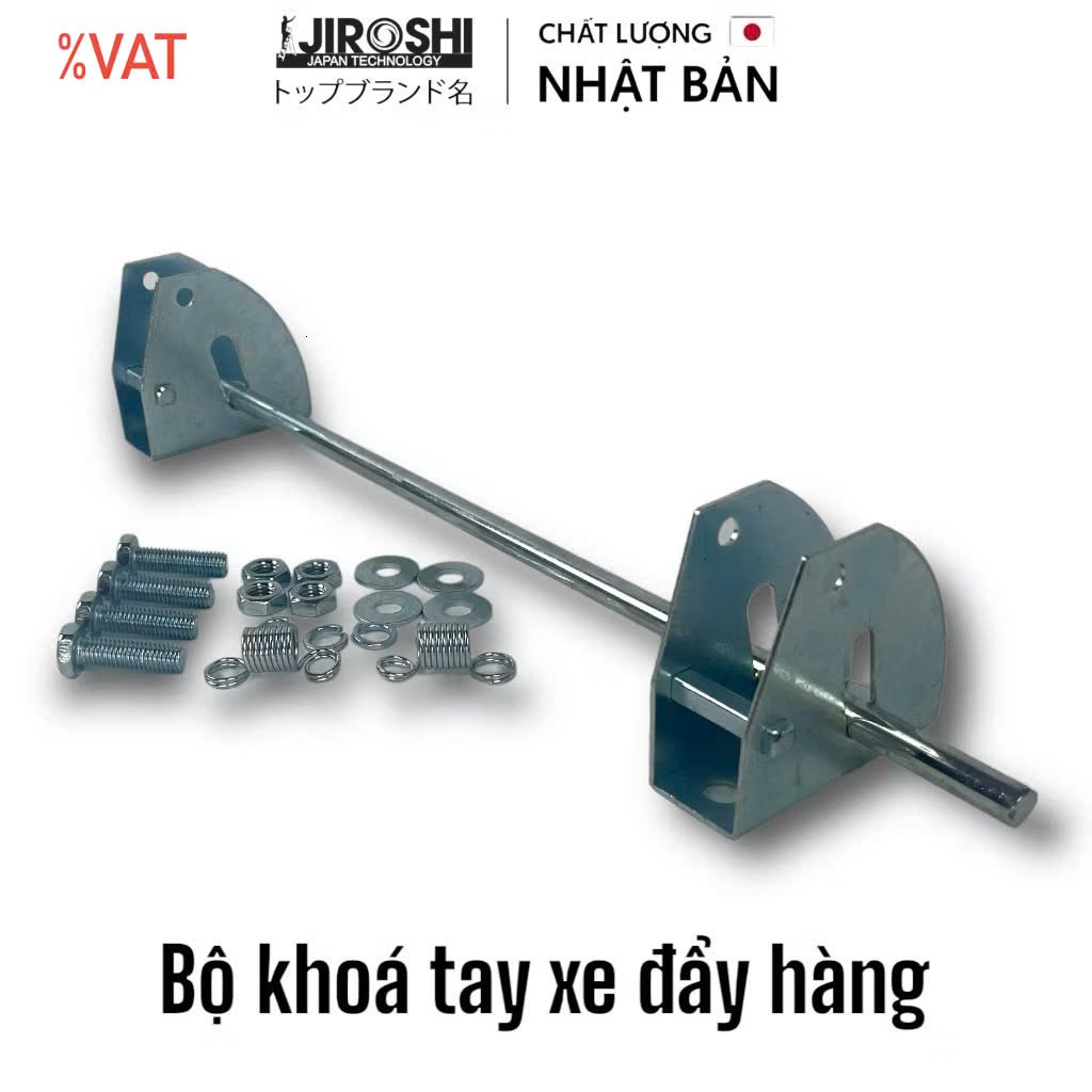 Bộ phụ kiện xe đẩy gọn nhẹ, tay cầm & khóa cho xe đẩy Jiroshi.