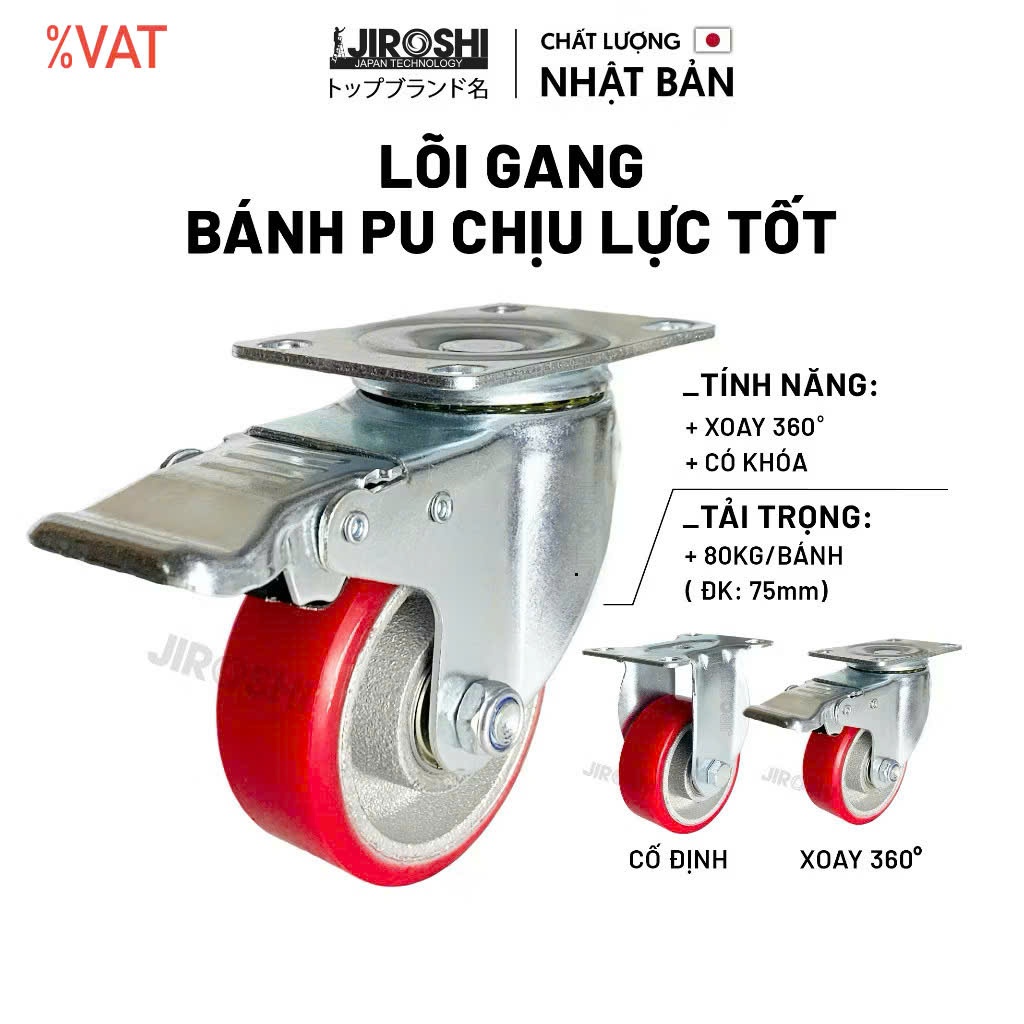 Bánh xe vận chuyển hàng nặng chống ồn PU gang JIROSHI Nhật Bản, êm ái và bền bỉ.
