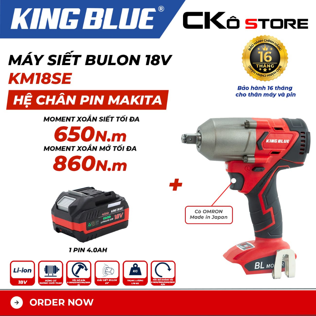 Máy Siết Bu Lông Dùng Pin Kingblue KM18SE 18V, Động Cơ Không Chổi Than, 300Nm, 400Nm, 2200rpm, 3200ipm