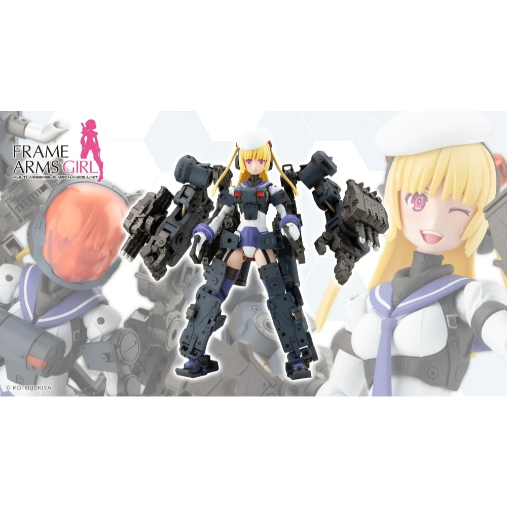 Mô hình lắp ráp Kotobukiya Frame Arms Girl Greifen Barracuda