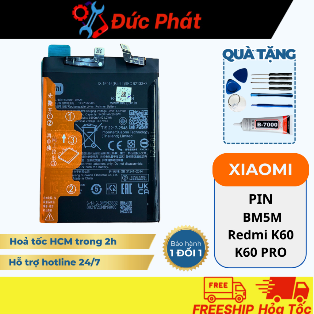 Pin Thay Thế Xiaomi BM5M - Redmi K60 / K60 PRO - 5500mAh (Tặng Bộ Sửa Và Keo)