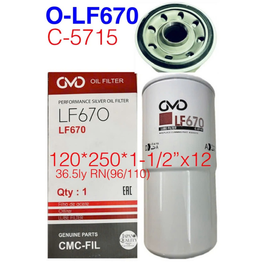 Lọc Nhớt Xe Tải Dongfeng Cumins, C&C, Xe Công Trình, Mã LF670, 40300, P551670, SO3625