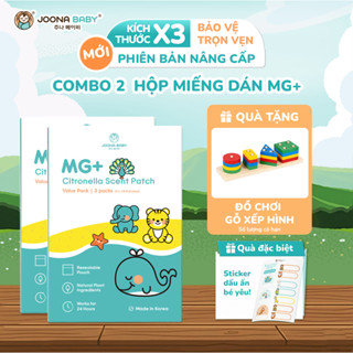 Hộp miếng dán hỗ trợ xua muỗi và côn trùng nhờ toả hương tinh dầu sả - JOONA BABY (Mua 2 TẶNG Quà)