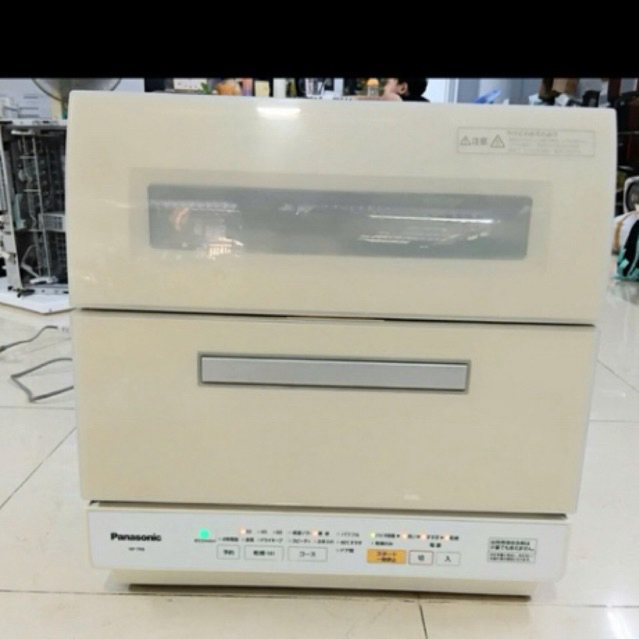 Máy rửa bát panasonic TR8 tặng muối