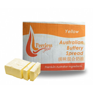 BƠ LẠT PEERLES ÚC - Bơ Peerles làm bánh, bơ nhạt, bơ lạt làm bánh quy, butter unsalt