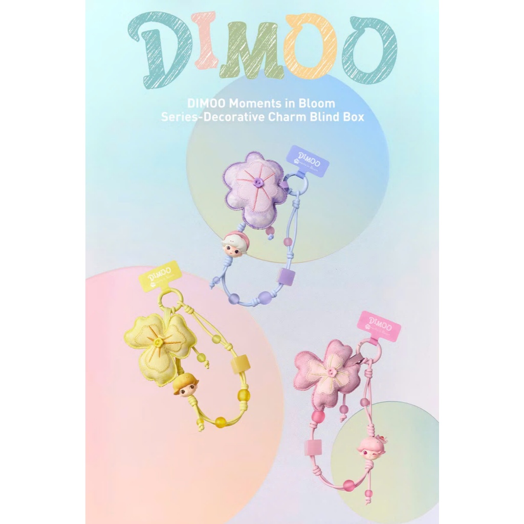 Dây phone charm Dimoo MOMENTS TRONG BLOOM Series - Blind  box phone charm quà tặng dễ thương (chính 
