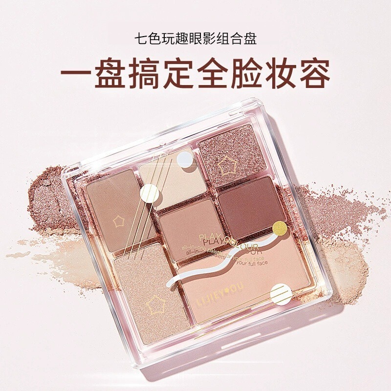 Bảng phấn mắt 7 màu LIJIEYOU Có Nhũ Lấp Lánh ,Phấn Mắt Nội Địa Trung | BigBuy360 - bigbuy360.vn