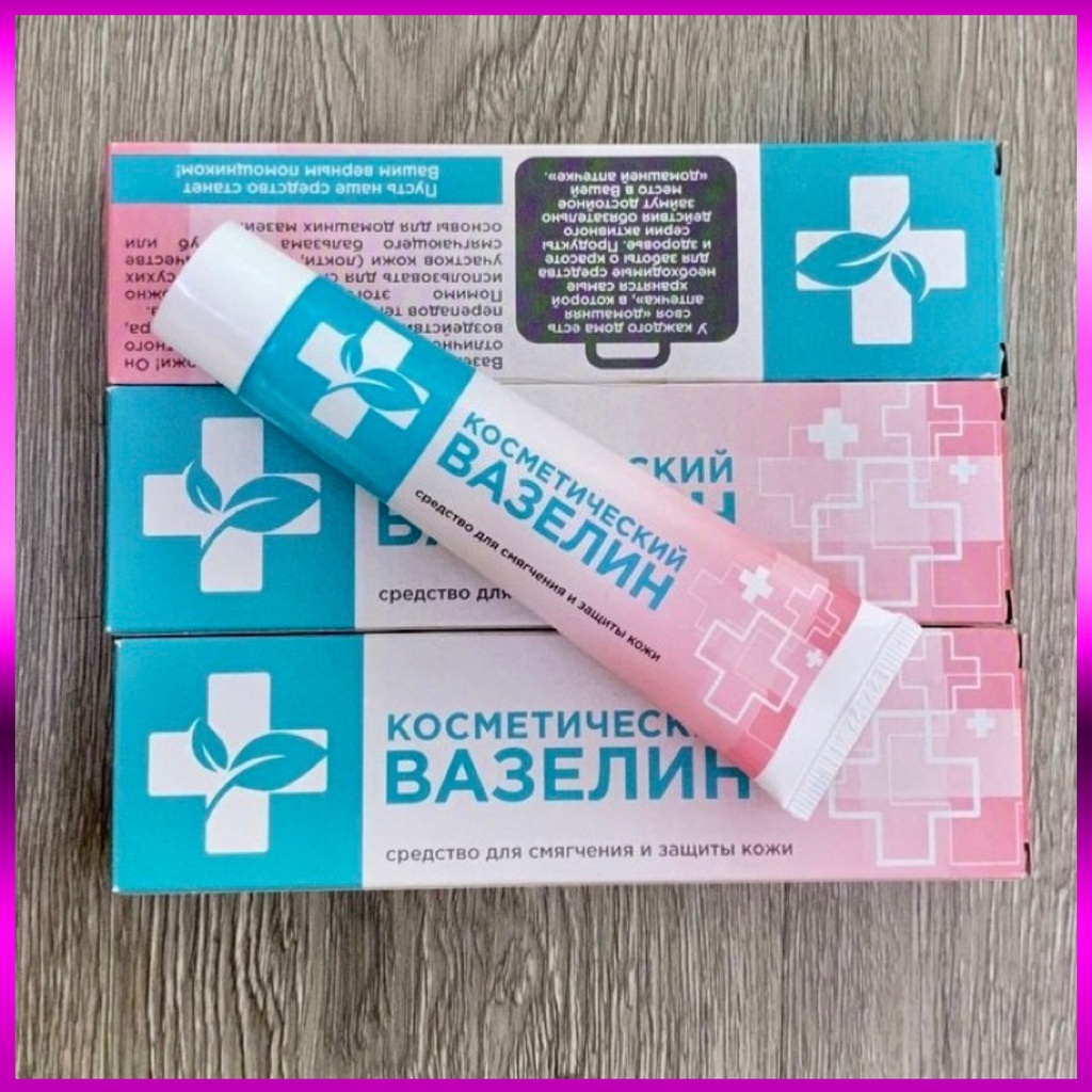 Dưỡng Môi Vaseline Nga 42 gam ( Mẫu mới ) - Dcpx Linh Anh