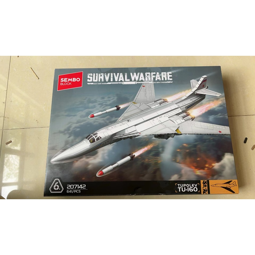đồ chơi giáo dục Lắp ráp Máy bay chiến đấu TU-160 block Sembo