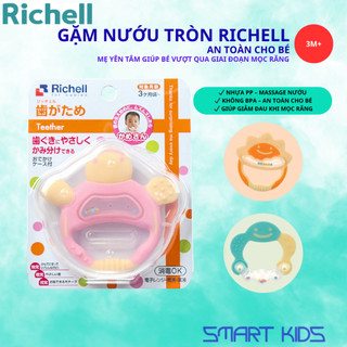 Xúc xắc gặm nướu tròn Richell