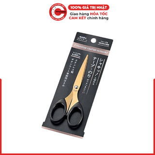 Kéo nhật bản phủ titan echo 16cm cán nhựa đen - titanium coated scissors 4991203170798