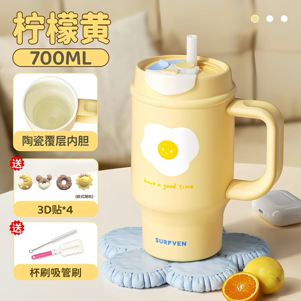 Ly giữ nhiệt cao cấp Surfven 700ml