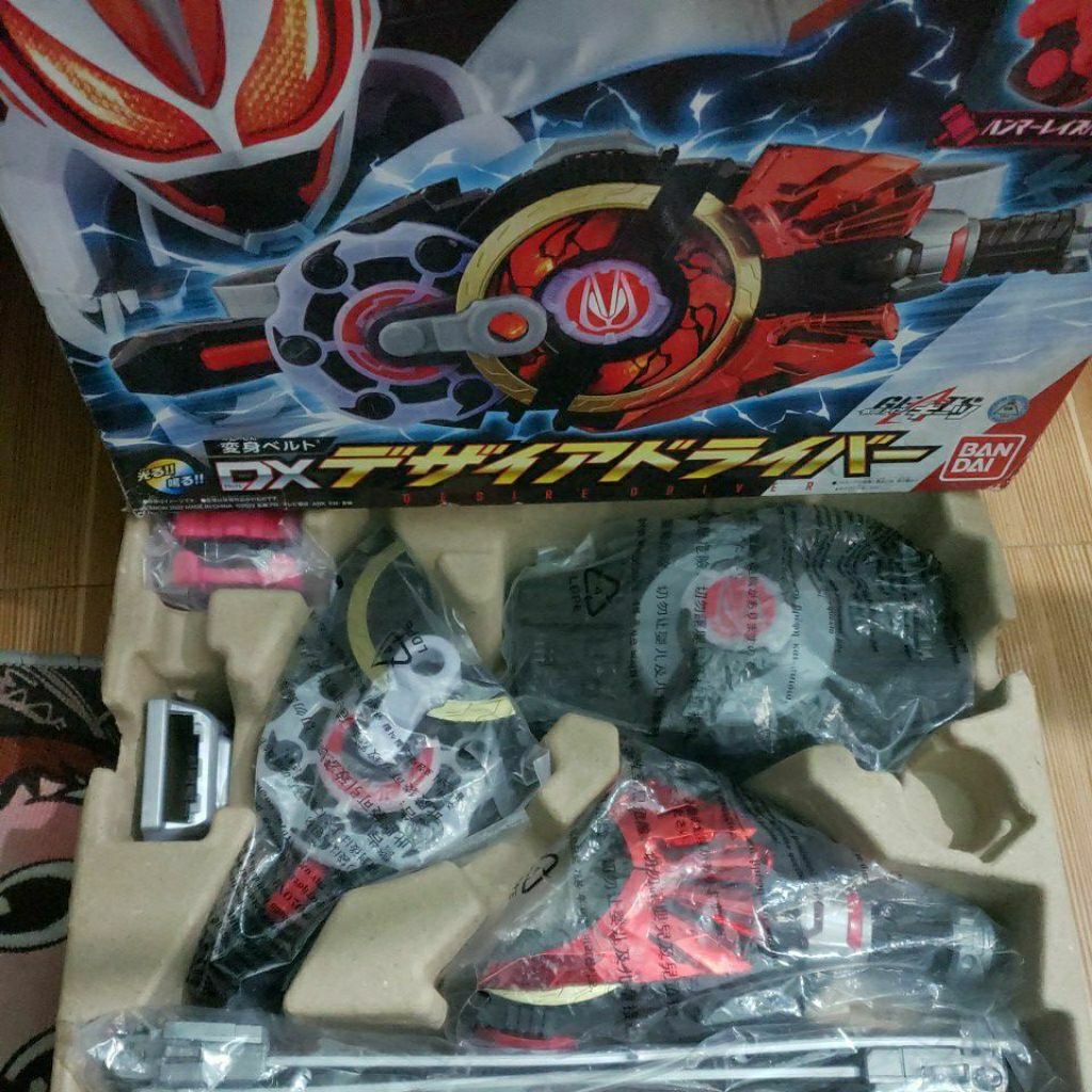 Mô hình DX Desire Driver- Kamen Rider Geats- Chính hãng Bandai