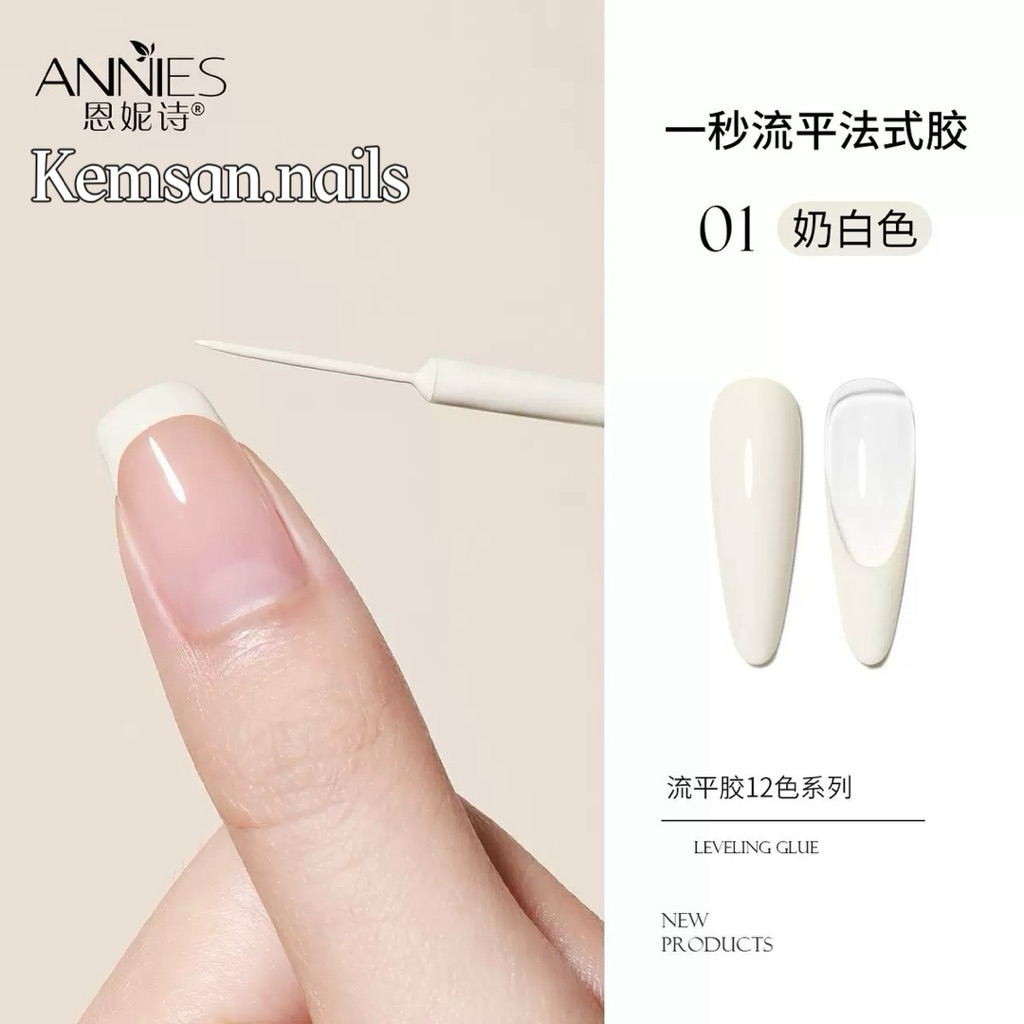 (M125,M126) Sơn gel vẽ nét Annies chính hãng làm nail