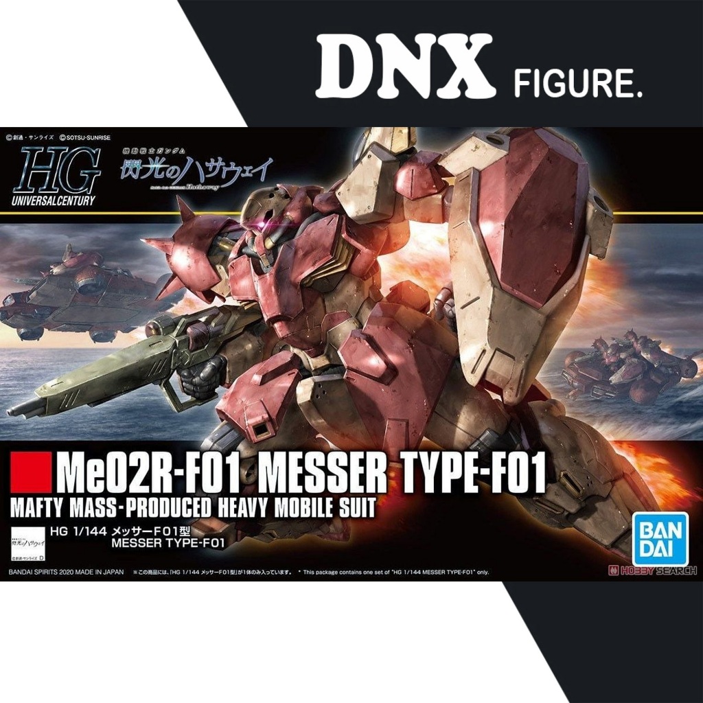 Mô Hình Lắp Ráp HG UC 1/144 Me02R-F01 Messer Type-F01 (New Seal)