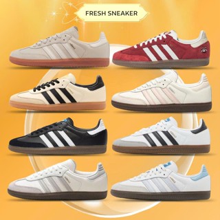 Giày Thể Thao Samba vegan đủ các phối màu, Giày samba Nam Nữ Hottrend Full Box