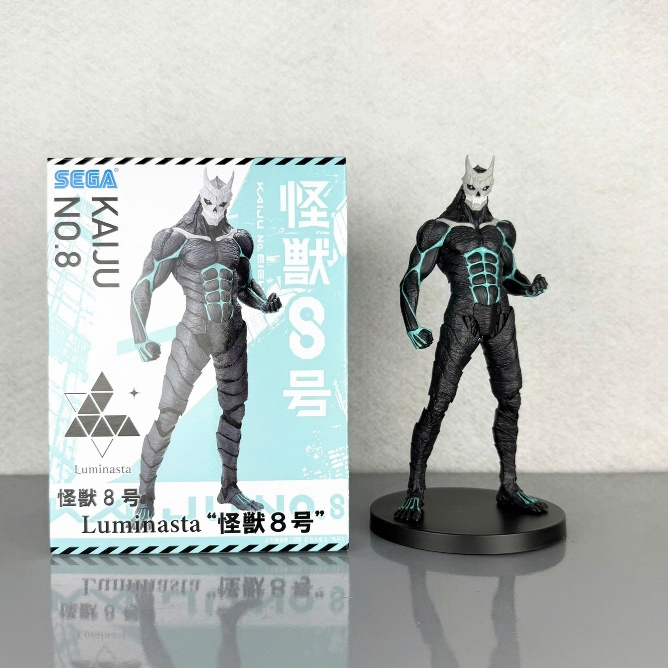 Mô Hình 2nd Chính Hãng KAIJU SỐ 8 - Kaiju No.8 - Luminasta (SEGA) Figure