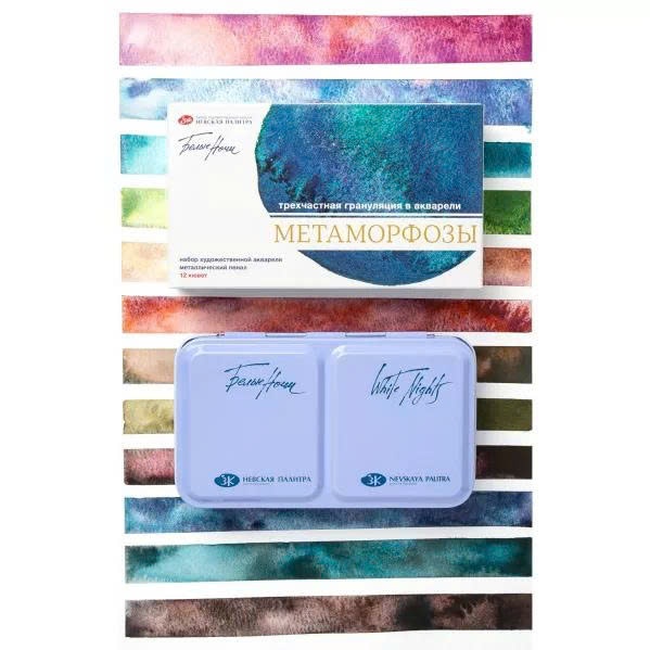 Màu Nước White Nights Metamorphoses 12 Màu Full Pans Hộp Thiếc – Màu Tách Lớp     White Nights Metam